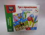 Игра с прищепками "Внимательный малыш" рус./укр.