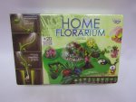 Набор обучающий для выращивания растений "HOME FLORARIUM" рус./укр.