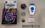 Игра Beyblade "Саламандра"