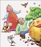 Дитяча книжка "Ріпка" (у)