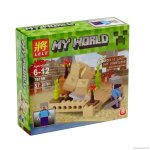 Конструктор серии "My World"