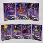 Кукла копия Monster High "Electrified" с зонтом
