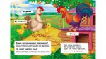 Детская книга "Кто это? Домашние" рус.