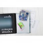 Алмазная мозаика "Пара лошадей"