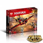 Конструктор NINJAGO "Крыло судьбы" 203 детали