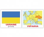 Карточки мини украинско-английские "Країни/Прапори/Столиці/Countries.Flags.Capital"