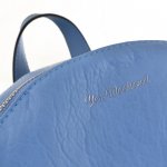 Рюкзак женский YW-42 "Adagio" голубой