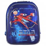 Рюкзак школьный, каркасный H-12 "Star Explorer"