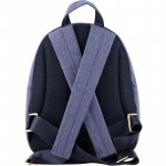 Рюкзак детский Kite Kids Minnie