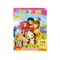 Раскраска А4 "Мия и Я" 126 наклеек