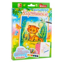 Набор "Волшебные картинки. Кошки" 26С1588-08