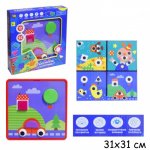 Мозаика для самых маленьких Творческая геометрия, ActivePlay