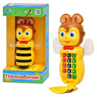 Детский обучающий телефон "Пчелка"