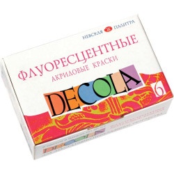 Краски акриловые DECOLA флуоресцентные, 6 цветов, 20 мл, арт. 4341100