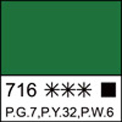 Краска гуашевая МАСТЕР-КЛАСС травяная зеленая, 40мл, арт. 1720716