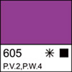 Гуашь МАСТЕР-КЛАСС фиолетовая светлая, 40мл, арт. 1720605