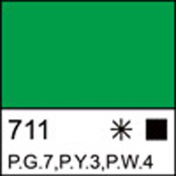 Краска гуашевая МАСТЕР-КЛАСС ярко-зеленая, 40мл, арт. 1720711