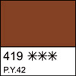Краска гуашевая СОНЕТ коричневая, 100мл, арт. 3627419
