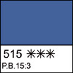 Краска гуашевая СОНЕТ синяя, 100мл, арт. 3627515