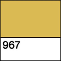 Контур универсальный ДЕКОЛА, золото с блестками, 18мл, арт. 13603967