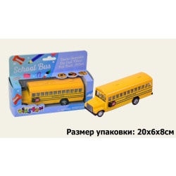 Машина коллекционная Kinsfun "School Bus"