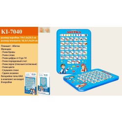 Игровой планшет обучающий (укр)