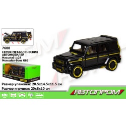 Машина металлическая Mercedes-Benz G65