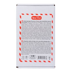 Электрогирлянда LED уличная Yes! Fun, тепло-белая 12.25м