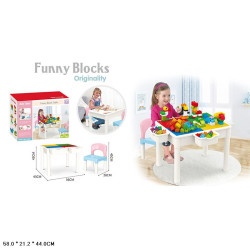 Конструктор столик Funny Blocks, стул+конструктор