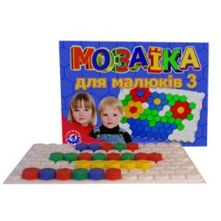 Игрушка "Мозаика для малышей 3 ТехноК"