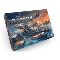 Настольная игра "Морской бой. Битва адмиралов" рус.
