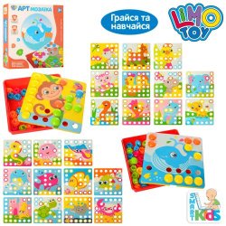 Игровой набор "Мозаика" для малышей