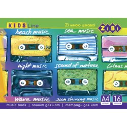 Тетрадь для нот ZiBi Kids Line А5 16 листов