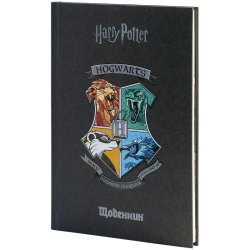 Дневник школьный Kite Harry Potter