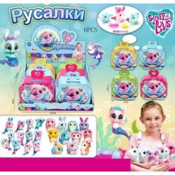 Мягкая игрушка "Няшка-потеряшка"