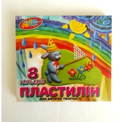Пластилин "Веселка" 8 цветов