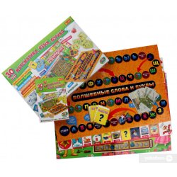 Интерактивная игра "Большой набор 30 игр. Математика, язык, логика" рус.