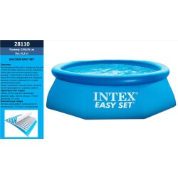 Бассейн наливной Easy Set Интекс 244x76 см