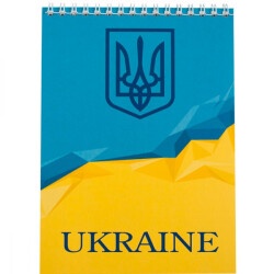 Блокнот UKRAINE спираль сверху