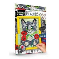 Вышивка на пластиковой канве "Plastic canvas"
