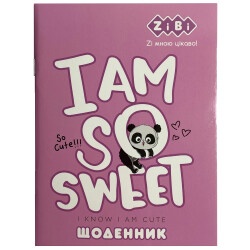 Дневник школьный, мягкая обложка CUTE, А5