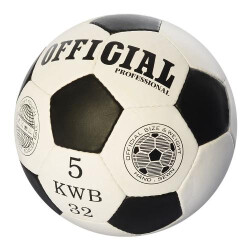 Мяч футбольный OFFICIAL, размер 5