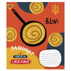 Тетрадь клетка Made in Ukraine 18 листов