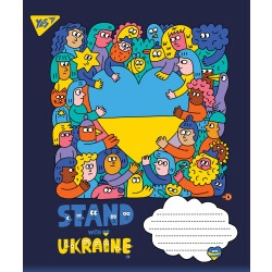 Тетрадь А5/36 листов линия Ukraine