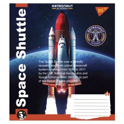Тетрадь А5/36 листов линия Astronaut academy