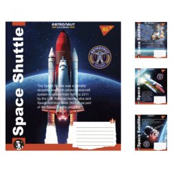 Тетрадь А5/36 листов линия Astronaut academy