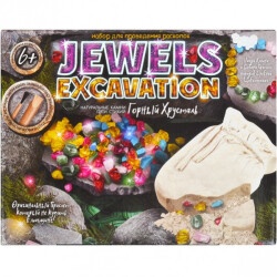 Набір для творчості "Jewels Excavation", камені (у)
