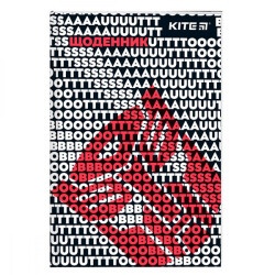 Дневник школьный В5 твердая обложка Kite  Transformers