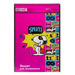 Альбом на спирали для рисования 30 листов Snoopy