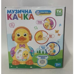Музыкальная развивающая игрушка "Утёнок"